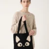 CAT TOTE BAG CROCHET PATTERN – DIGITAL PDF